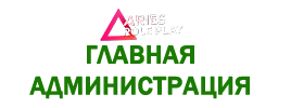 ГА-1.png ГА-1.png
