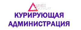 курир1.png курир1.png