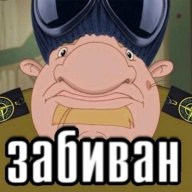 пингвиняра